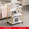 Carrito para Instrumentos de Belleza, Carrito para Espectrómetro, Carrito de Burbujas Pequeñas, Carrito Desmontable para Salón de Belleza, Carrito para Herramientas Especiales