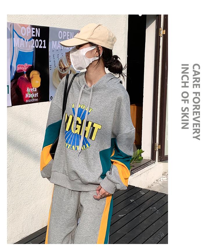 跨境淘货源分销2023秋冬季新款街头潮流减龄小个子爆款欧货网红款运动套装休闲运动气质休闲时尚流行新款秋装秋装女装时尚套装套装女装秋季套装女套装女女士运动服女装两件套套装卫衣套装休闲套装秋季套装女装时尚套装盐系休闲套装女装2023百搭设计感小众洋气欧货阿里国际站跨境采购Cross-border, shopping source, foreign trade, export, distribution 2023 fall, winter, new, street trend, explosive, European goods, network red, sportswear, leisure sports, temperament leisure, fashion popular, new autumn wear, autumn women's wear, fashion suit, women's wear, women's wear, women's wear, women's sportswear, women's two-piece, hoodie suit, casual suit, autumn suit, women's wear, Fashion suit salt department, casual suit women's dress, Ali International Station, cross-border procurement