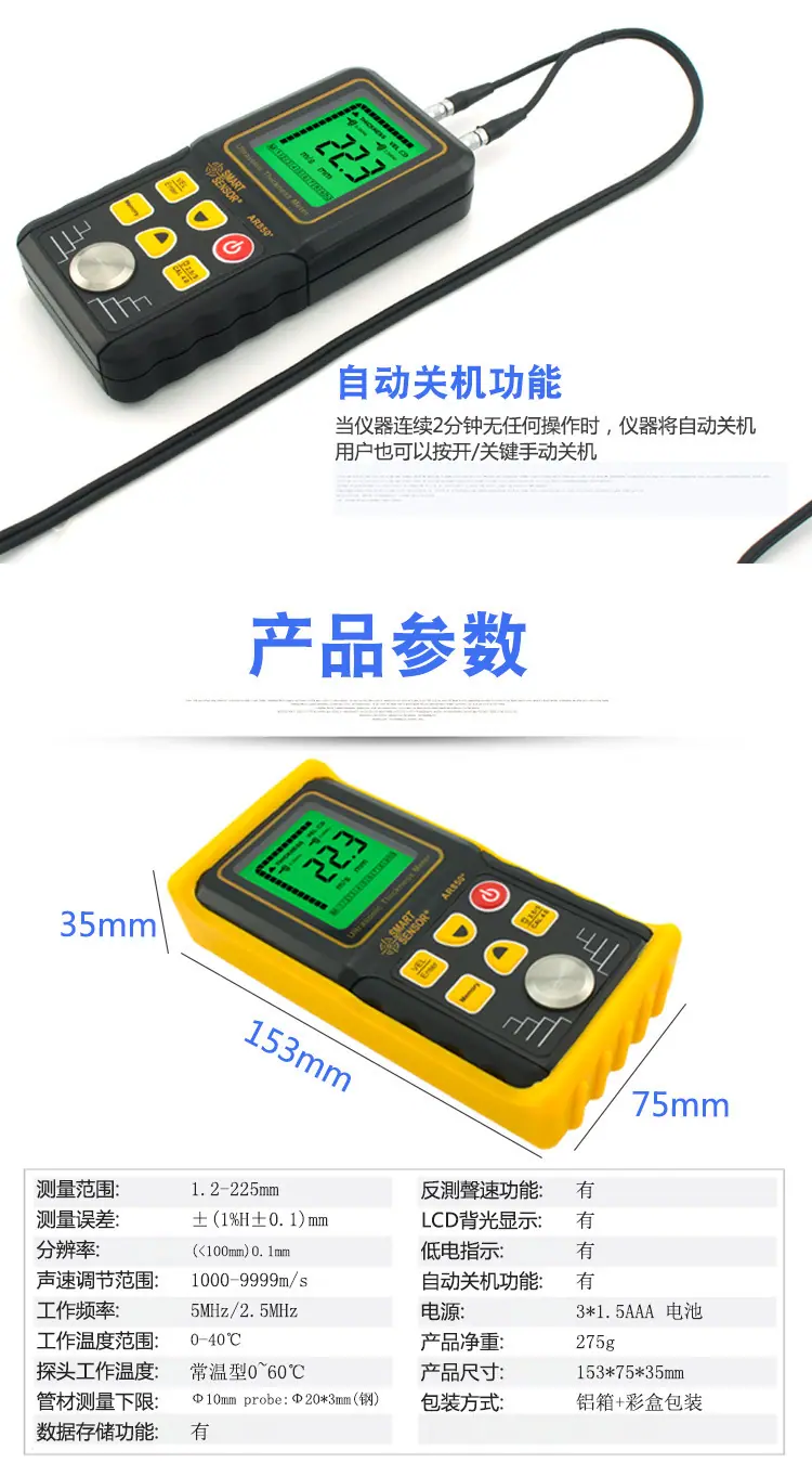 详情页_04.jpg