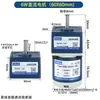 Motor de CC 12V24V 6W-250W Motor de Baja Velocidad y Alto Par con Reductor de Engranajes Ajustable en Velocidad Hacia Adelante y Hacia Atrás