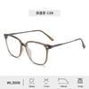 Nuevas gafas de moda Joker con montura de metal TR90 para mujer, fabricantes al por mayor de gafas para miopía HD con protección contra la luz azul.