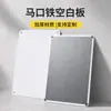 Pintura de hojalata en blanco del fabricante, pizarra blanca, pintura decorativa retro europea y americana, letrero de pared de hojalata exclusivo transfronterizo, arte de pared, decoración colgante