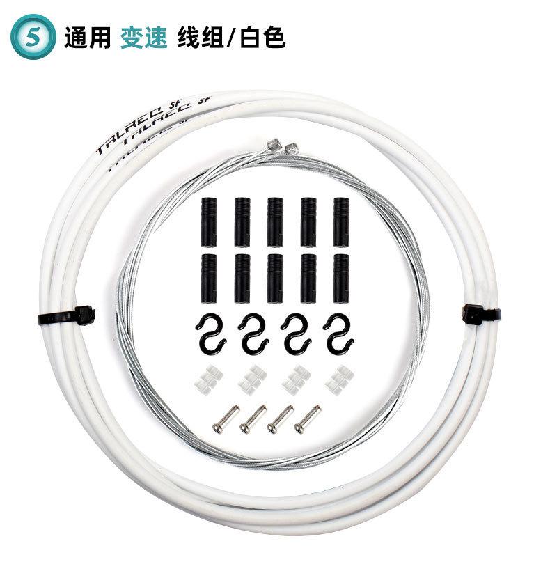 描述图16.jpg