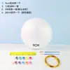 Kit de Materiales DIY Globo Hecho a Mano Bola de Espuma Recomendado por Profesores de Geografía para Estudiantes de Secundaria para Hacer su Propio Globo