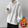 Moletom de Veludo com Capuz Cor Lisa Transfronteiriço para Homens, Marca da Moda, Solto, Casual e Versátil, Suporta Logotipo Impresso Personalizado