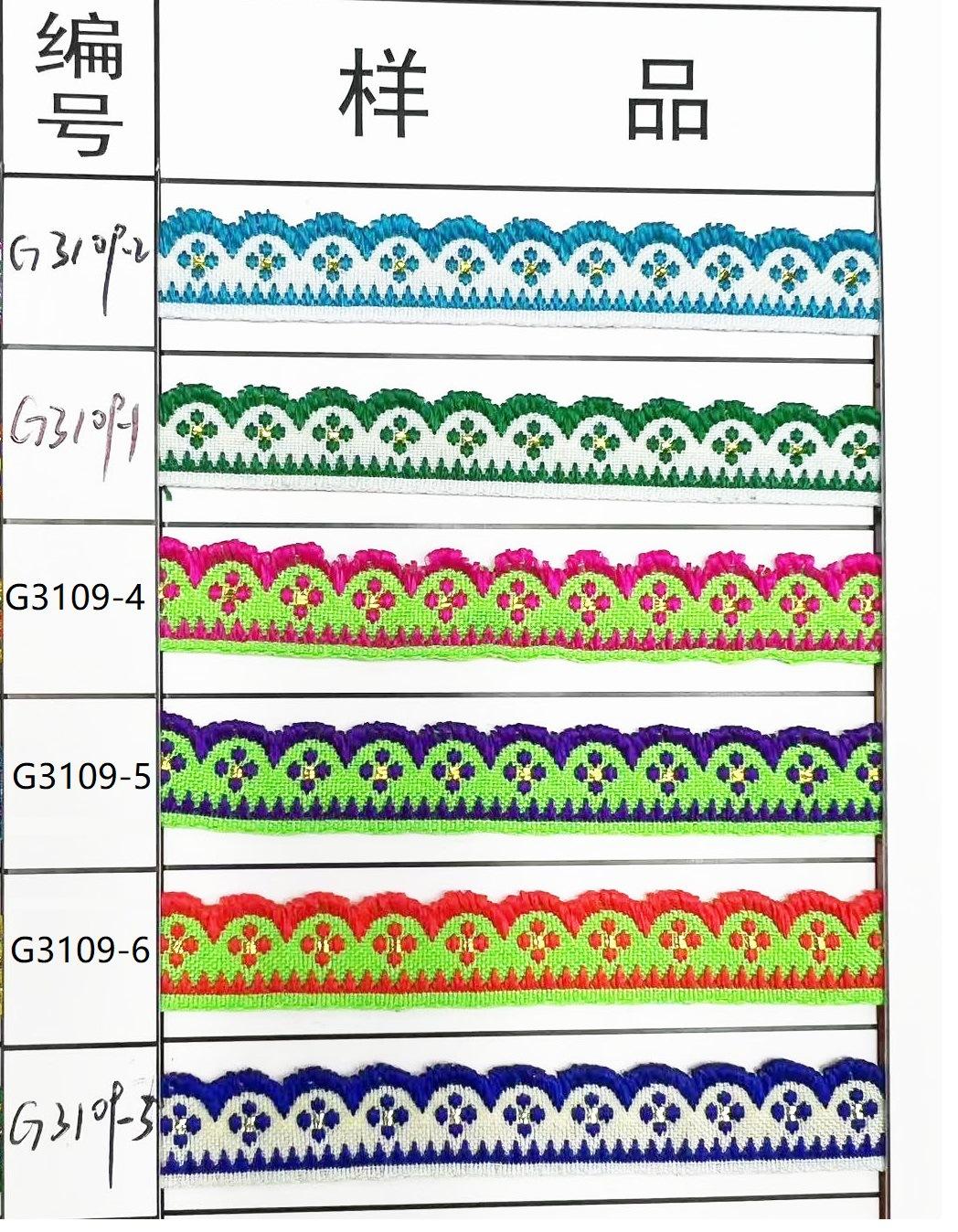 234