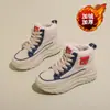 Botas de Nieve de Caña Alta con Forro de Polar Invierno 2025 Estilo Coreano Versátiles Zapatos de Algodón Gruesos Aumentadores de Altura Engrosados Cálidos Botines Cortos