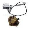 Motocicleta Jincheng mono pequeño moto mono modificada accesorios para coche niño dorado pequeño freno de disco pinzas de bomba arriba y abajo
