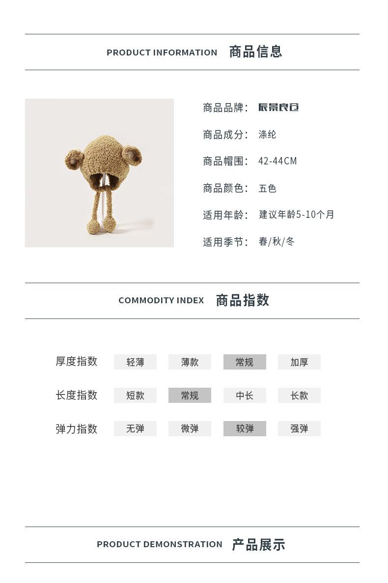 详情_01.jpg