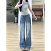 Jeans de Verano para Mujer con Nuevo Diseño de Campana para Chicas de Tallas Grandes, que Cubren la Cadera, Adelgazantes, de Cintura Alta, Pantalones de Pierna Ancha Color Azul Retro Americano