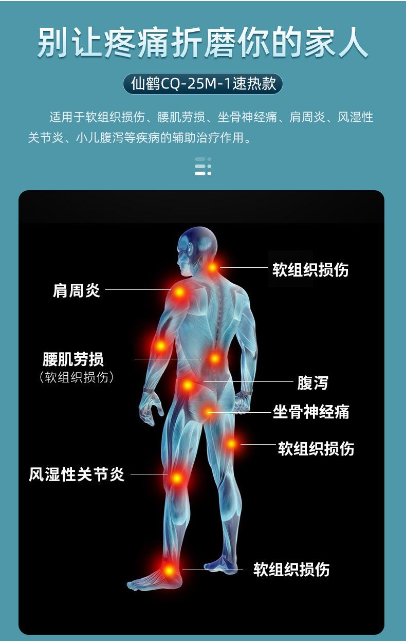 详情-04.jpg