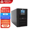 Fonte de Alimentação Ininterrupta Vitiv Emerson Gxe01K01 2 3Ts1101C00 Bateria Embutida Estabilizador de Tensão Kva Computador Kw