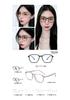 Montura de gafas de inserción TR90 tendencia de moda fresca personalidad gafas versátiles sin maquillaje transfronteriza 7029