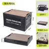 Caja de Almacenamiento Gruesa Plegable para Ropa, Juguetes, Hogar, Lado Exterior, Caravana, Caja de Almacenamiento Multifuncional para Camping