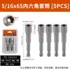 Juego de Vasos Magnéticos Fuertes para Taladro Manual Eléctrico de Cabeza Hexagonal Llave Eléctrica Hexagonal Mango Hexagonal 8mm Tornillos de Cola de Milano Tornillos Autorroscantes