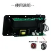 Placa Amplificadora de Áudio para Casa 12V24V220V Amplificador de Carro Universal de Alta Potência Amplificador de Alto-Falante Subwoofer 300W