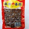 Pupae de Bicho-da-Seda Crocante e Picante Especial de Zhoucun, Shandong, Pupae de Bicho-da-Seda Crocante Frita, Pupae de Bicho-da-Seda com Cinco Especiarias, Lanches Prontos para Comer em Saquinho