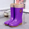Protección Laboral Rey 43 talla extragrande botas de lluvia para mujer caña alta antideslizantes suela de resorte botas de lluvia zapatos de agua para limpieza de cocina para mujer zapatos de goma
