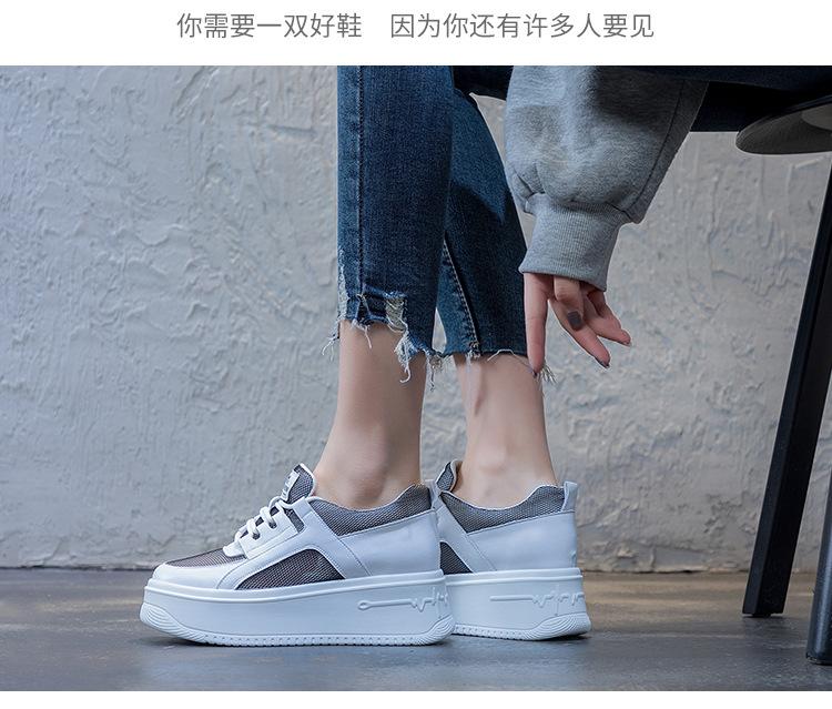 详情页_14.jpg