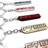 1941 souvenir 75 aniversario aplicable a jeep jeep Wrangler coche llavero personalizado en stock