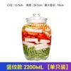 Frasco Sellado de Vidrio Espeso para Uso Doméstico para Pepinillos, Frasco de Pepinillos para Cocina, Frasco de Ajo, Frasco de Verduras Saladas, Frasco de Granos, Frasco de Verduras Encurtidas