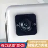 Modelo Nuevo Rueda Adhesiva Universal con Tres Rodamientos de Bolas, Sin Taladro, Silenciosa, Resistente al Desgaste, Ferretería Doméstica de Alta Resistencia, Rueda Pequeña de 360 Grados