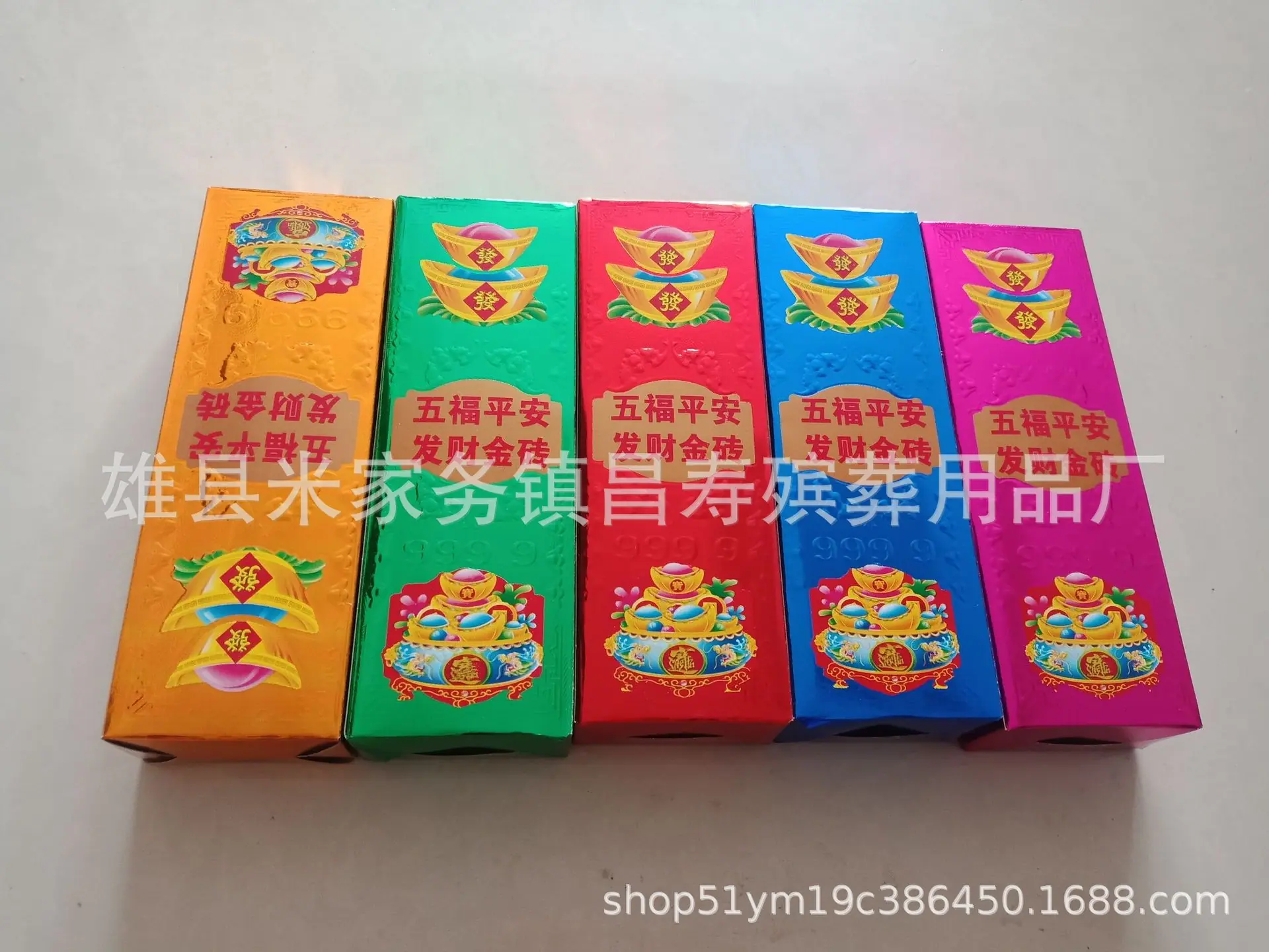 IMG20190411154026