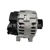 Gerador CA1442IR CA1496IR A13V1203 SG7S014 SG7S024