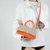 Bolso tipo Baguette de Alto Valor Estético Bolso de Hombro 2026 Moda Primavera Bolso para Viajar Versátil Hombro Cruzado Bloqueo de Color Bolso Cuadrado Pequeño