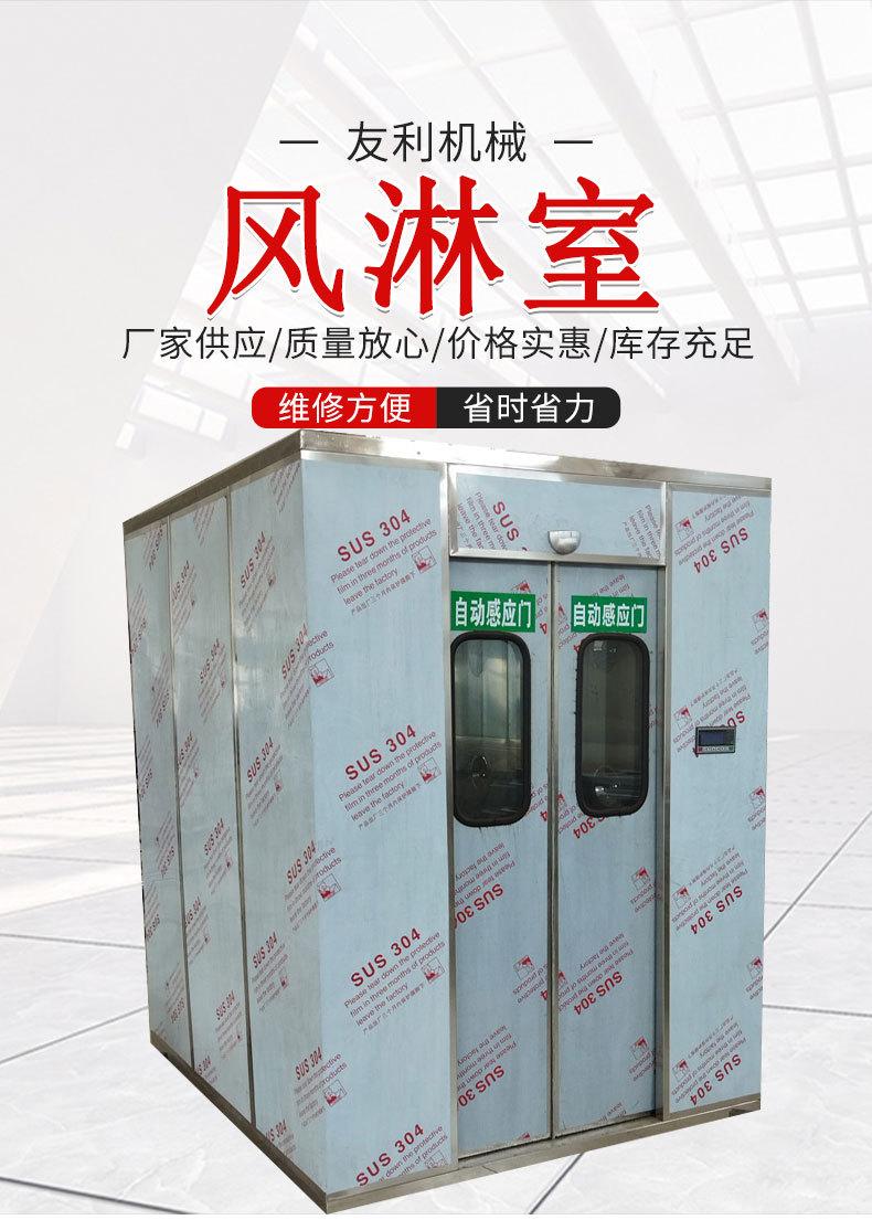 详情-1_01.jpg