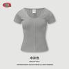 Sé Mujer Verano 2025 Europeo y Americano Puro Deseo Chica Sexy Adelgazante Kardashian Top Cuello U Profundo Camiseta de Manga Corta para Mujer