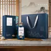 Empaques personalizados de alta gama estilo chino para licores para empresas, personalización en lotes pequeños de juegos completos de botellas, bolsas de mano y pegatinas de cristal