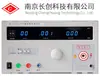 Nanjing Changchuang CC2670A Apontador Digital Tipo Caneta Testador de Alta Tensão AC 5KV, Venda Direta de Fábrica