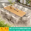 Mesa y silla nórdicas para exteriores, patio, ocio al aire libre, sillas de ratán, combinación, villa, jardín, terraza, mesa y silla de ratán para balcón al aire libre