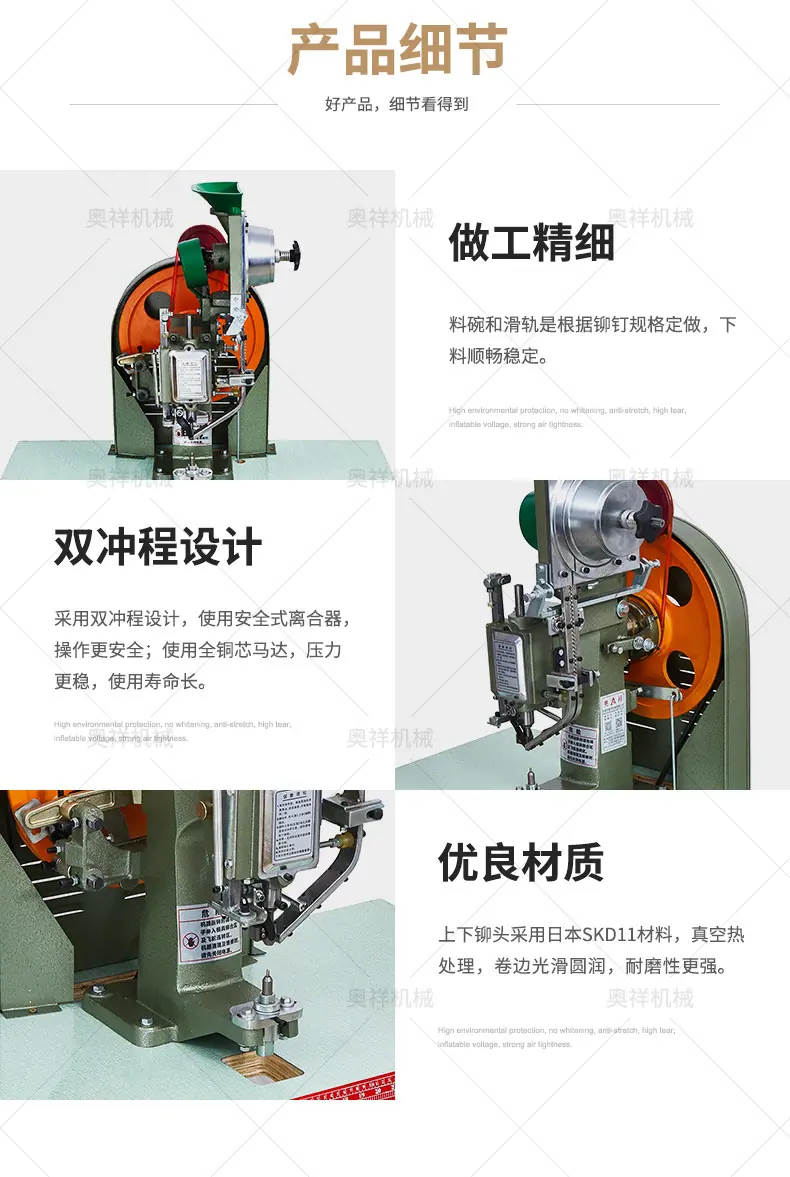详情_05