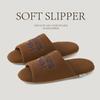 Pantufas Silenciosas para Mulheres, Interior de Casa, Pantufas de Sola Macia Amigas do Piso para Casais, Sandálias Quatro Estações para Homens