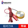 Hongyang Máquina de Gravação Ferramenta de Ajuste de Ferramenta de Máquina Alta Precisão CNC Controle Numérico Marcenaria Instrumento Automático de Ajuste de Ferramenta