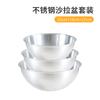 Lavabo de Acero Inoxidable para Lavar Verduras Lavabo de Cocina para Huevos Profundizado para Uso Doméstico y Lavabo Espesado para Ensalada Venta al por Mayor