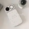 Aplicável à capa do telefone Huawei nova16, moderna, fashion, toque ultra premium, celebridade da internet, 16pro, listras, notas musicais, gatos