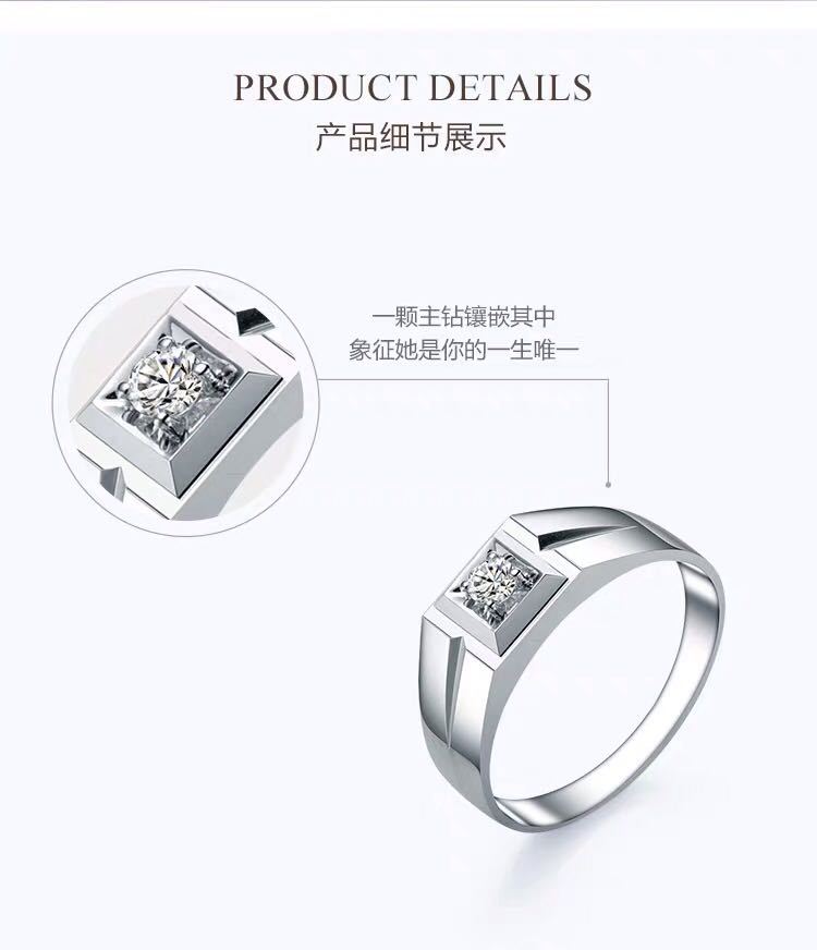 微信图片_20190730214036