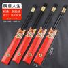 Fábrica de Origem Personalizada Capas Descartáveis para Hashi, Capas de Papel de Alta Qualidade para Hashi de Jantar Comercial, Capas para Hashi de Hot Pot