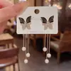 Brincos Borboleta Pretos Multiuso Coreanos para Mulheres, Brincos de Tarraxa Elegantes e Sofisticados com Pérola e Franja, Brincos Longos Modernos