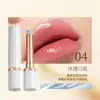 Meitixiu Aceite Esencial Hidratante y Humectante Labial de Grano Ligero que Cambia de Color Hidratante Luz de Agua Sensible a la Luz y Tierno Labial Pseudo-sin-Maquillaje para Otoño e Invierno