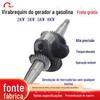 2KW5KW gerador acessórios virabrequim 168F188F motor a gasolina potência micro-Tiller rosqueado chaveta plana virabrequim agrícola