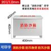 Caja de Arena Ignífuga de Acero Inoxidable 304, Caja de Sacos de Arena para Prevención de Inundaciones, Gabinete de Suministros para Prevención de Inundaciones, Caja de Arena Amarilla de Acero Inoxidable con Cerradura, Móvil