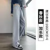 Pantalones banana ajustados para mujer, estilo fino para primavera, otoño e invierno, nuevos pantalones deportivos rectos casuales de pierna ancha con curva para 2026
