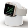 Para Apple Watch Soporte Base de carga para Apple Watch Soporte de carga de escritorio de silicona para Apple Watch 5