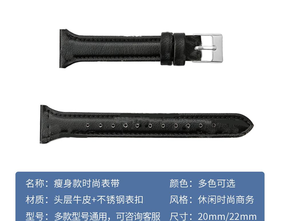 详情页_03