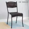 Silla de ratán, silla individual, silla tejida de ratán para el hogar, silla de ocio para balcón exterior, silla pequeña de ratán con respaldo, silla de ratán de imitación