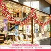 Decoraciones del Día de San Valentín Chino, decoraciones temáticas para eventos festivos de tienda, guirnaldas, cintas, adornos colgantes, accesorios para la disposición de escenas